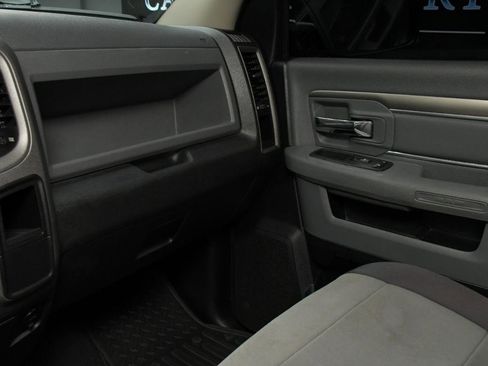 Used 2013 RAM 1500 Express RWD image 26