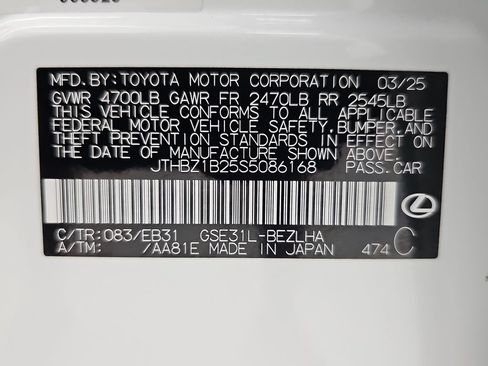 Used 2025 Lexus IS 350 F Sport w/ Accessory Package 2 RWD image 42