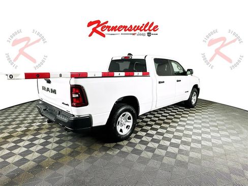 New 2026 RAM 1500 Tradesman image 7