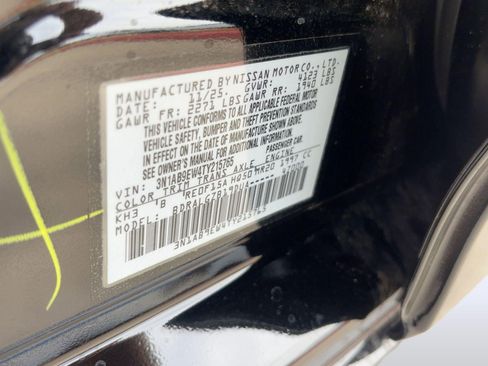 New 2026 Nissan Sentra SL w/ Floor Mat Package FWD image 19