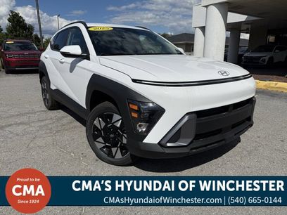 New 2025 Hyundai Kona SEL