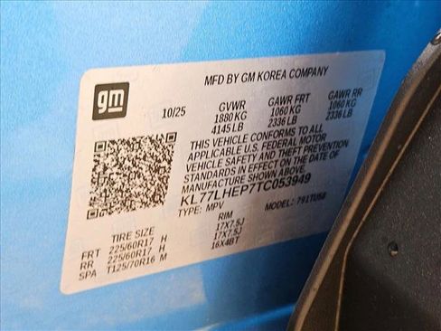 New 2026 Chevrolet Trax LT w/ Driver Confidence Package image 22