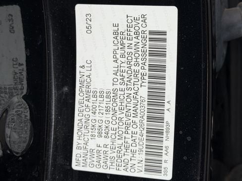 Used 2024 Acura Integra image 25