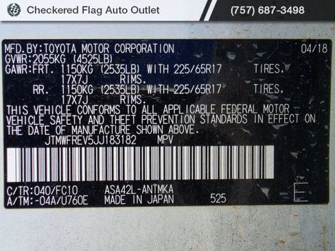 Used 2018 Toyota RAV4 XLE FWD image 18