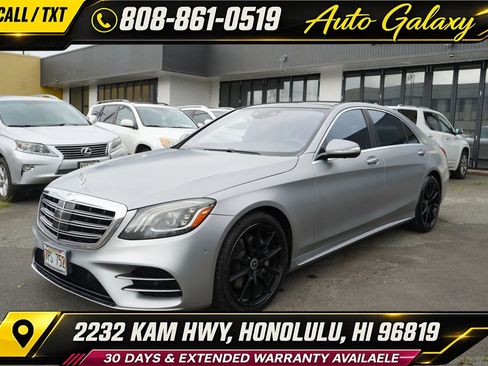 Used 2018 Mercedes-Benz S 560 Sedan image 1