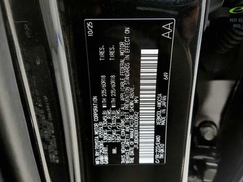 Used 2026 Lexus RZ 350e 2WD w/ Convenience Package image 69