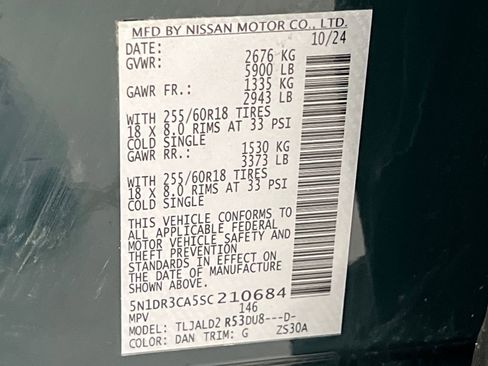 Used 2025 Nissan Pathfinder SL image 76