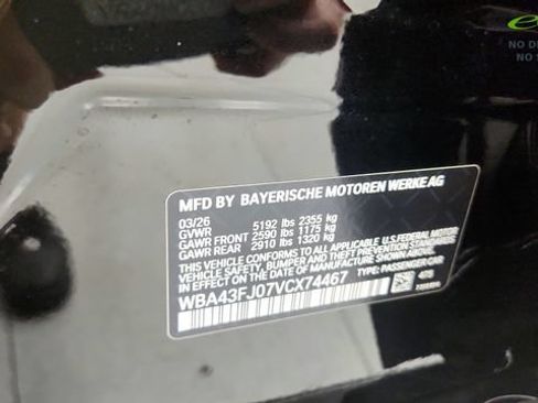 Used 2027 BMW 530i w/ M Sport Package RWD image 74
