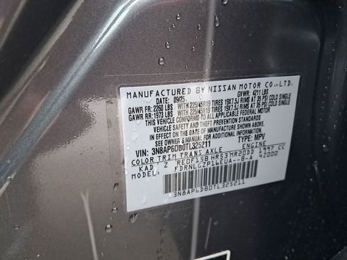 New 2026 Nissan Kicks SR w/ Cold Weather Package image 49