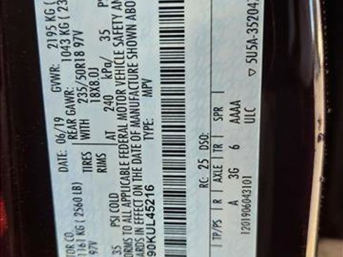 Used 2019 Lincoln MKC Reserve image 17