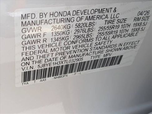 New 2026 Acura MDX SH-AWD image 17