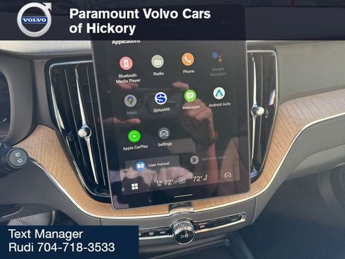 New 2026 Volvo XC60 B5 Plus w/ Protection Package Premier image 23