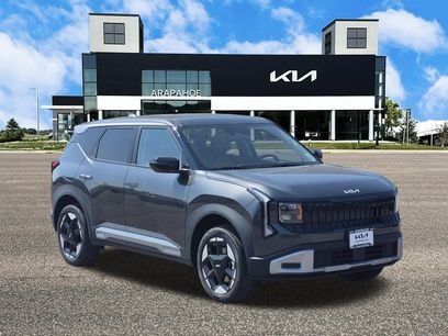 New 2027 Kia Seltos S