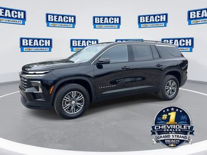 New 2026 Chevrolet Traverse LT w/ Driver Confidence Package