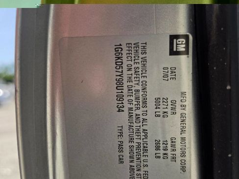 Used 2008 Cadillac DTS Luxury III FWD image 4