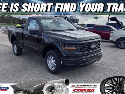 New 2026 Ford F150 XL