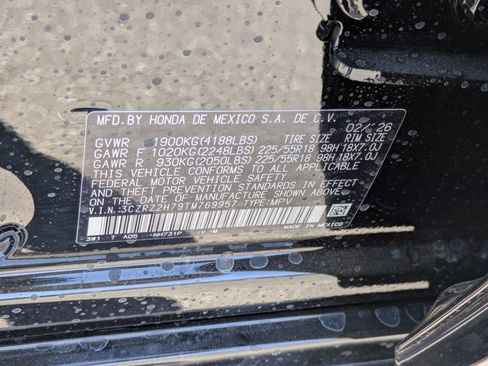 New 2026 Honda HR-V EX-L image 17