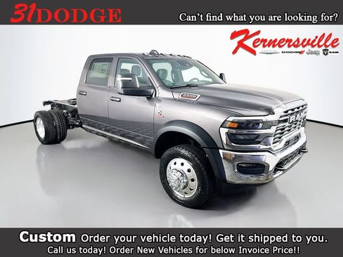 New 2026 RAM 5500 Tradesman w/ Chrome Appearance Group AWD/4WD image 1