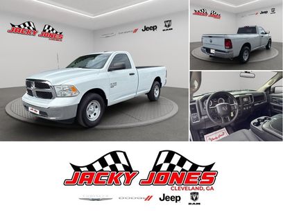 Used 2023 RAM 1500 Tradesman w/ Power & Remote Entry Group