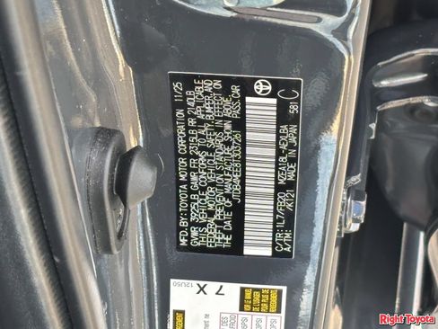 Certified 2026 Toyota Corolla LE FWD image 32