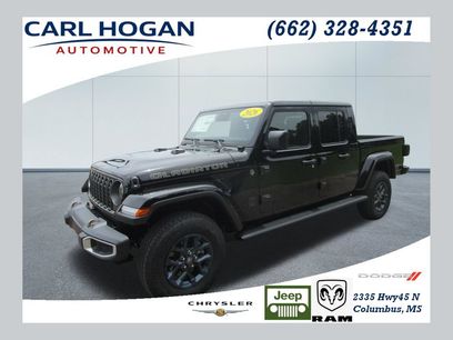 New 2026 Jeep Gladiator Sport