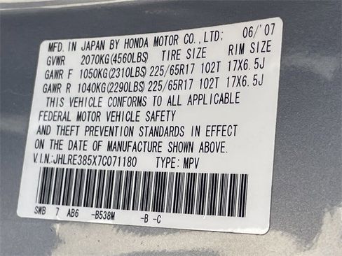 Used 2007 Honda CR-V EX image 27