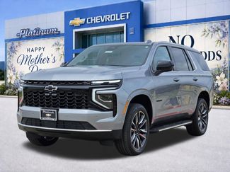 New 2026 Chevrolet Tahoe LS w/ LS Custom Edition RWD video 2