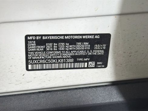 Used 2019 BMW X5 xDrive40i AWD/4WD image 37