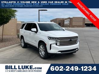 Used 2021 Chevrolet Tahoe High Country w/ Premium Package video 1