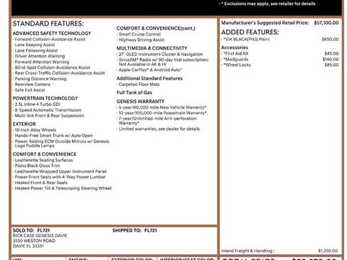 Used 2025 Genesis G80 2.5T image 3