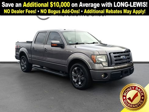 Used 2010 Ford F150 XLT image 10
