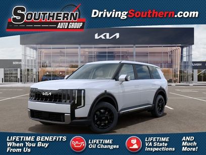 New 2027 Kia Telluride LX