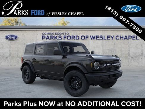 New 2026 Ford Bronco Big Bend AWD/4WD image 7