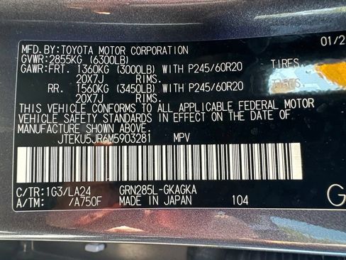 Used 2021 Toyota 4Runner Limited AWD/4WD image 20