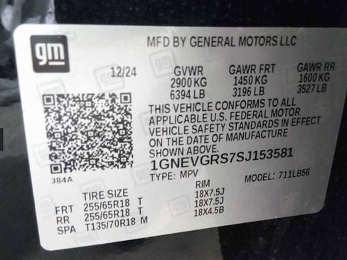 Used 2025 Chevrolet Traverse LT image 21