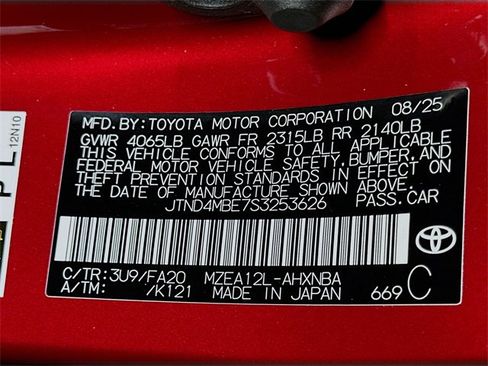 New 2025 Toyota Corolla SE image 17