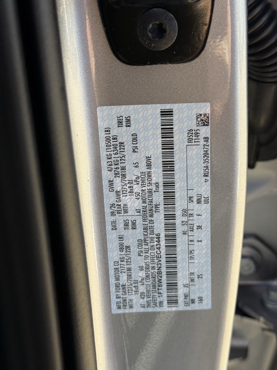 New 2027 Ford F250 XLT w/ XLT Premium Package AWD/4WD image 22