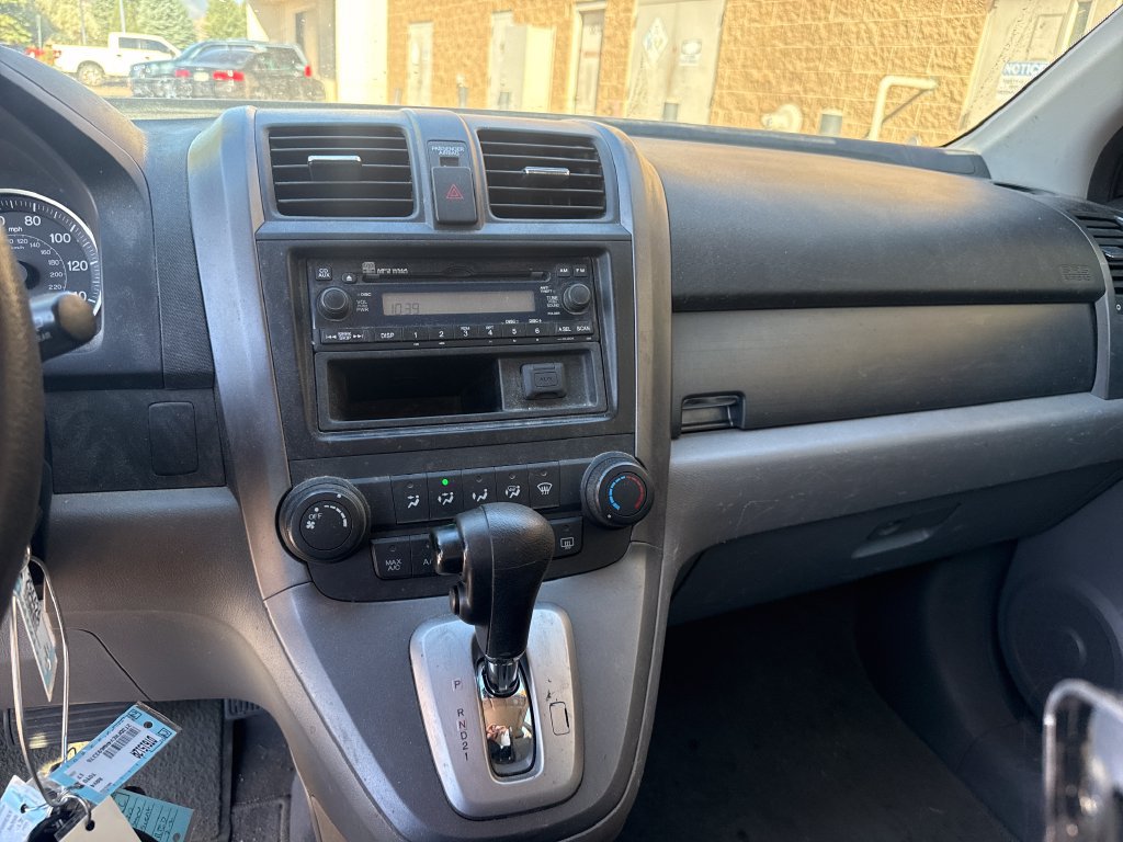 Used 2008 Honda CR-V LX image 15