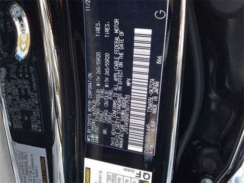 New 2026 Toyota 4Runner Limited image 10