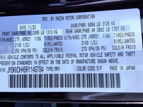 Used 2024 MAZDA CX-90 Plug-In Hybrid w/ Premium Pkg image 33