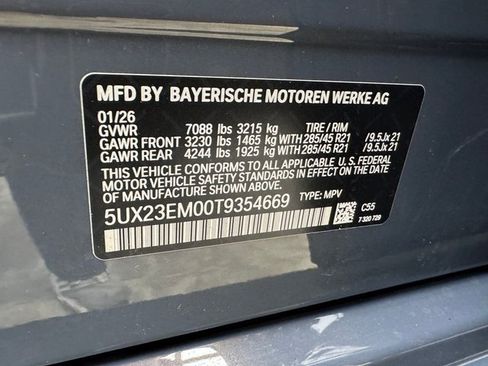 New 2026 BMW X7 xDrive40i w/ Premium Package image 31