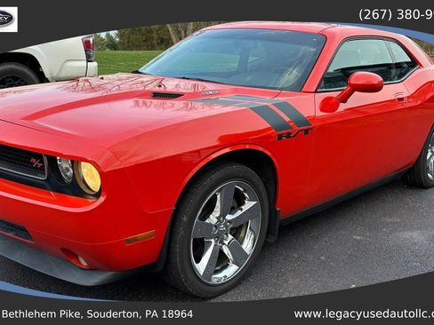 Used 2009 Dodge Challenger R/T image 1