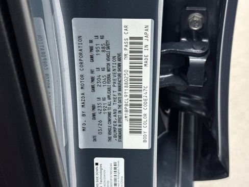 New 2026 MAZDA MAZDA3 Carbon AWD/4WD image 26