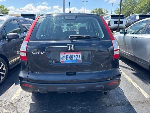 Used 2007 Honda CR-V LX image 4