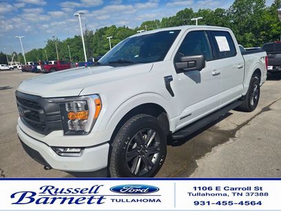 Used 2023 Ford F150 XLT w/ Equipment Group 302A High