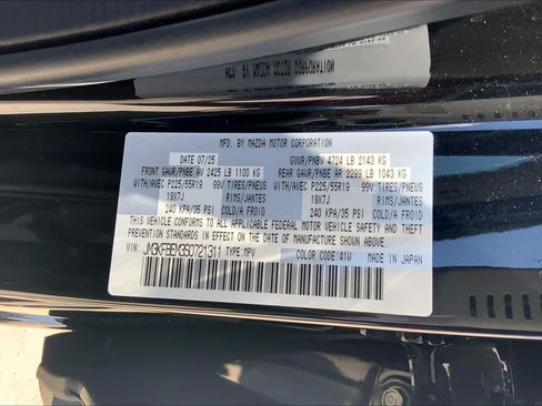 Used 2025 MAZDA CX-5 AWD 2.5 S w/ Premium Plus Pkg image 32