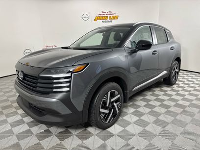 New 2026 Nissan Kicks SV