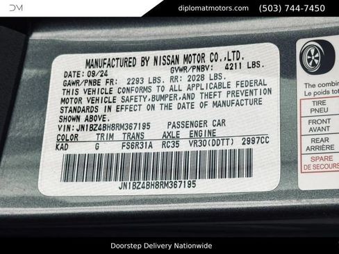 Used 2024 Nissan Z Performance w/ Floor Mat Package RWD image 51