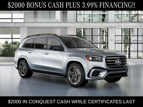New 2026 Mercedes-Benz GLS 450 4MATIC image 11