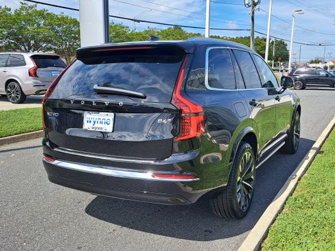 New 2026 Volvo XC90 B6 Ultra image 3